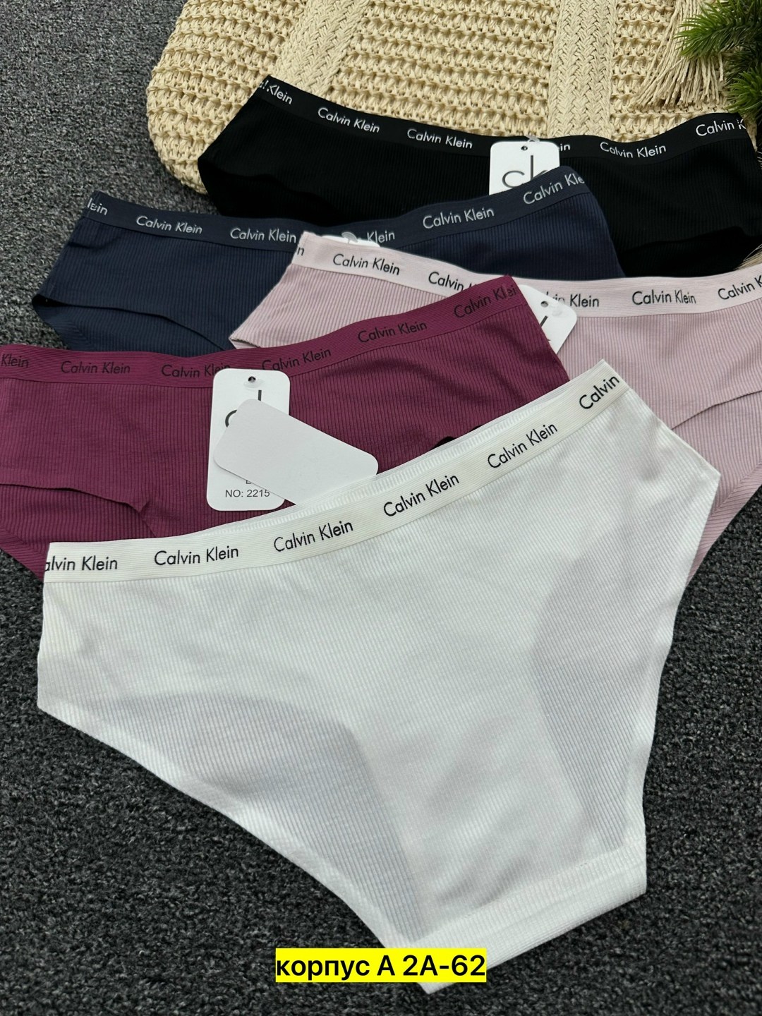 трусы женские 5 шт,трусы женские,трусы оптом,комплект трусов,трусики женские