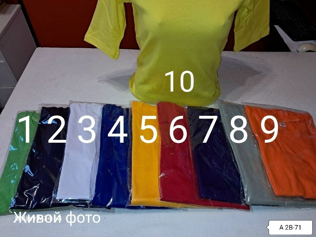 женская базовая оверсайз футболка,футболка оверсайз,розовая футболка оверсайз,футболки женские oversize,оверсайз футболка женская