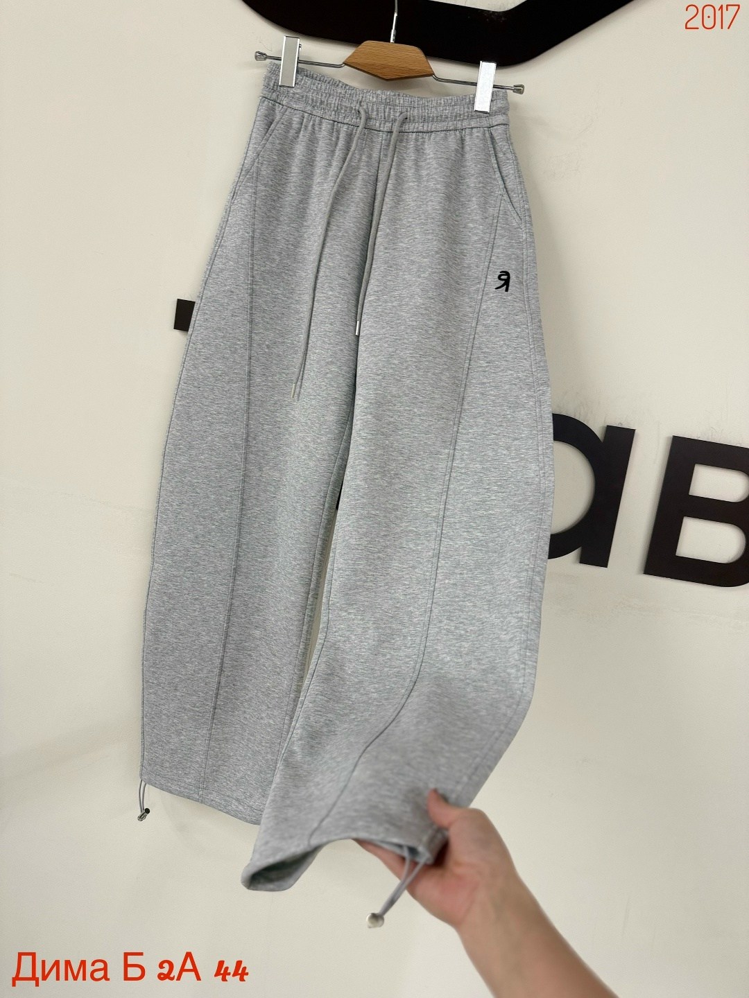 спортивные брюки женские телодвижения brukizshp3p-s-1/ коричневые s,спортивные брюки,спортивные брюки унисекс off street 7718 коричневые s,спортивные брюки унисекс off street 7718 коричневые l,штаны п