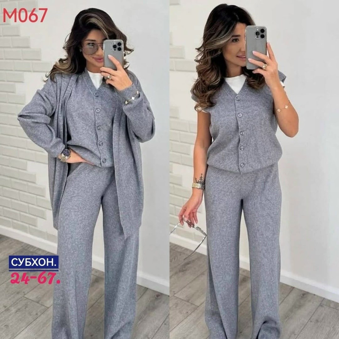 трикотажные костюмы,женские брючные костюмы,костюм женский брючный трикотажный,женский трикотажный костюм,костюм тройка женский