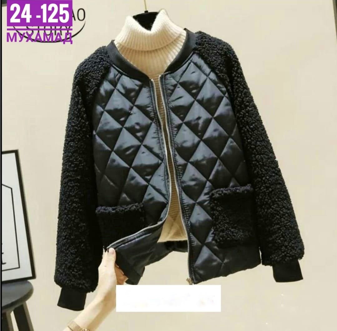 куртка женская,женская демисезонная куртка,демисезонная куртка,стильная куртка,женская модная куртка