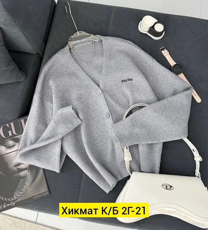 кардиган хлопок,женские кардиганы,кофта кардиган,кардиган,кардиган стильный