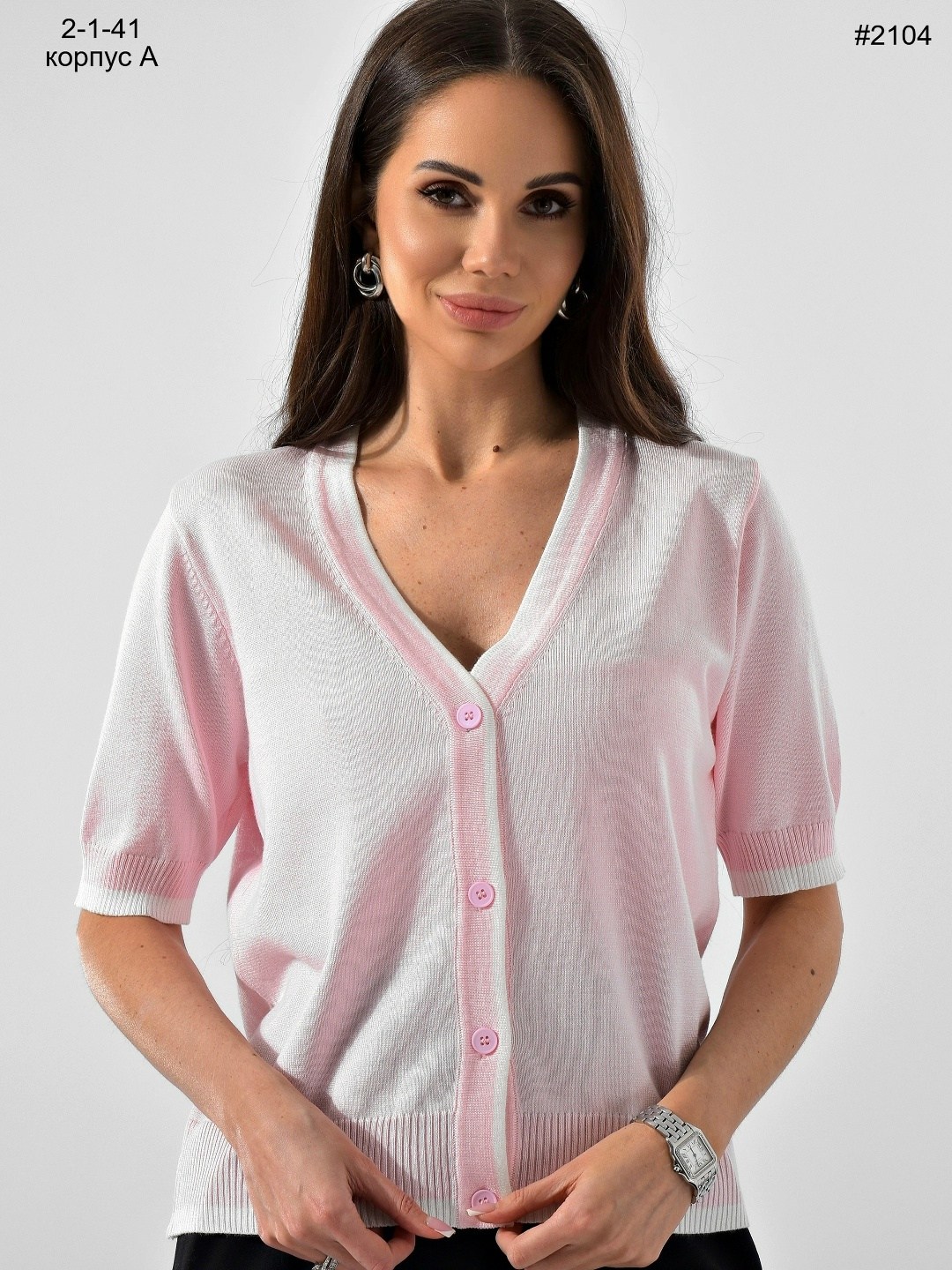 женская кофта,кофта трикотажная,вязаная кофта,летняя кофта,вязаная женская кофта