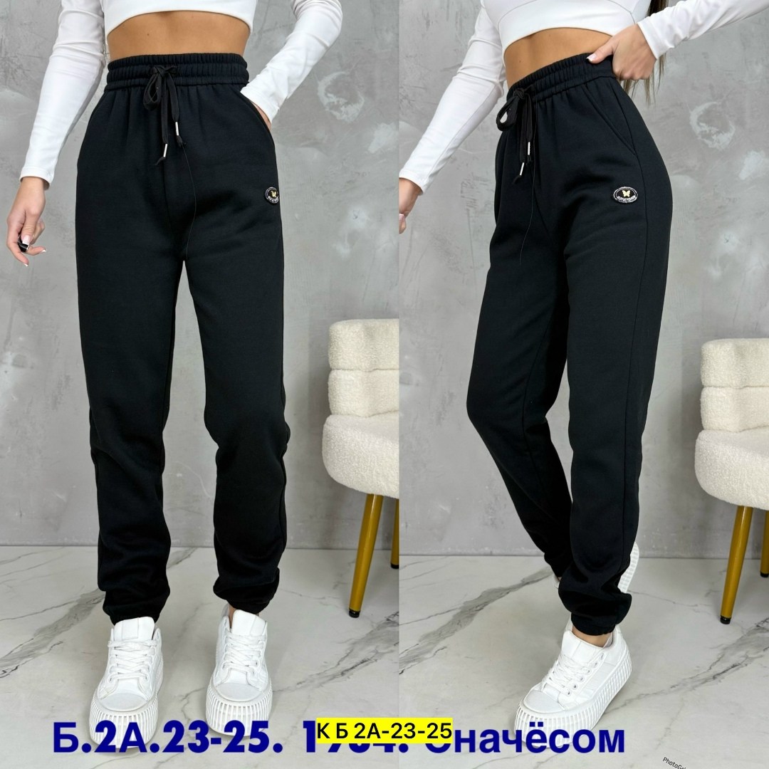 cпортивные штаны женские,штаны спортивные с начесом,штаны спортивные,спортивные штаны на флисе,спортивные брюки