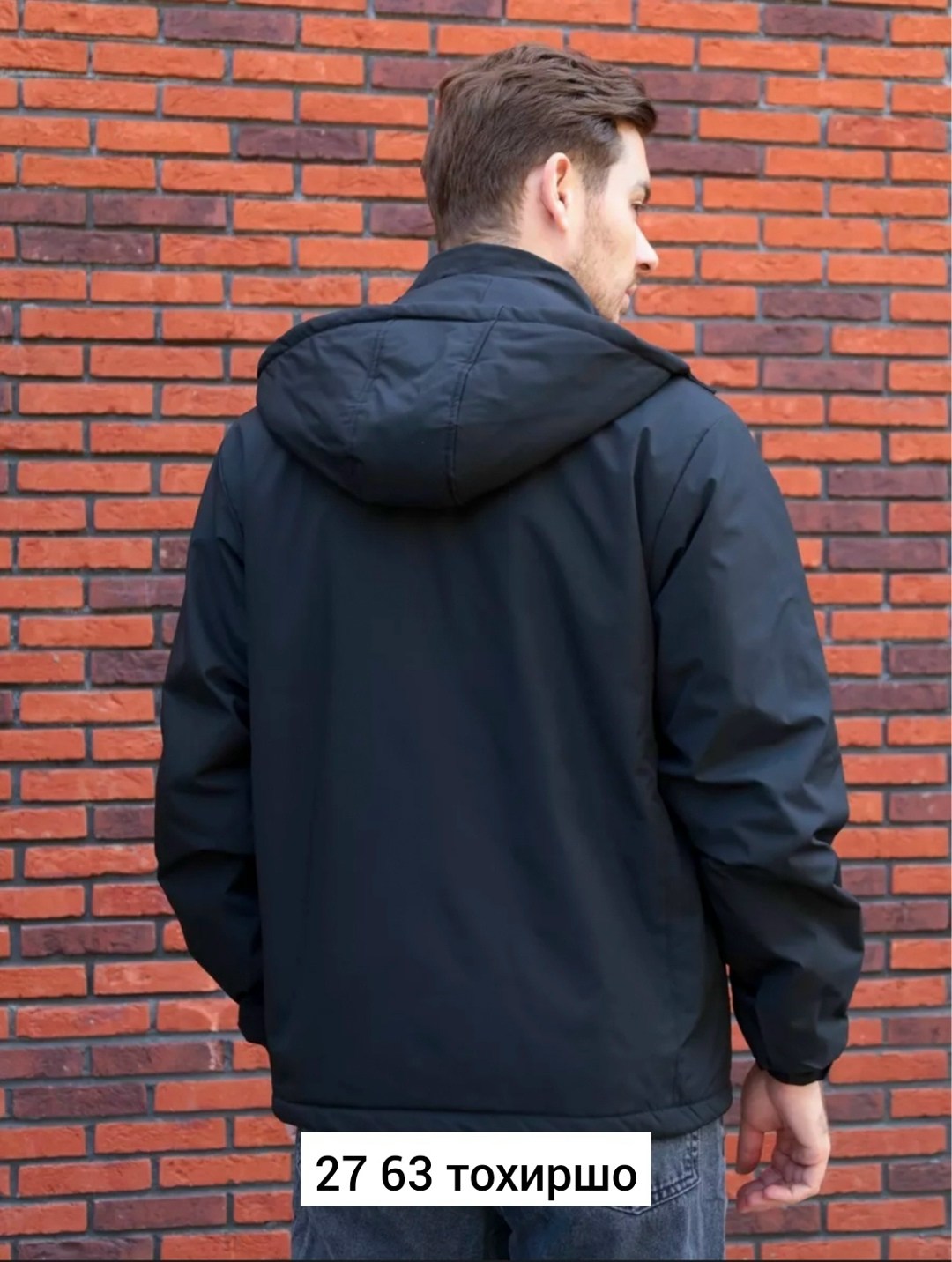 куртка демисезонная,демисезонная мужская куртка,куртка,ветровка мужская демисезонная куртка