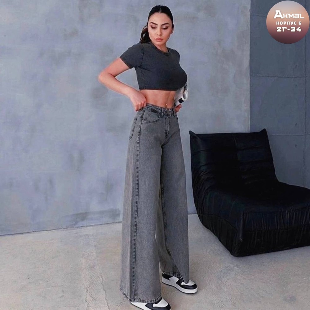 джинсы широкие,женские джинсы,джинсы жен,женские джинсы трубы,джинсы женские широкие