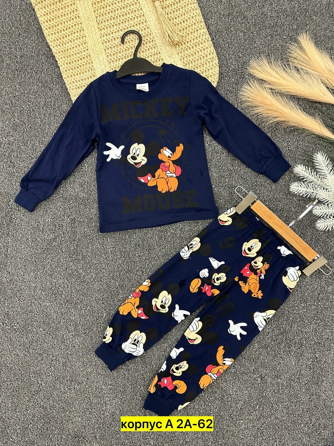 комплект пижама,пижама детская,детские пижамы,пижама для мальчика,пижама для девочек