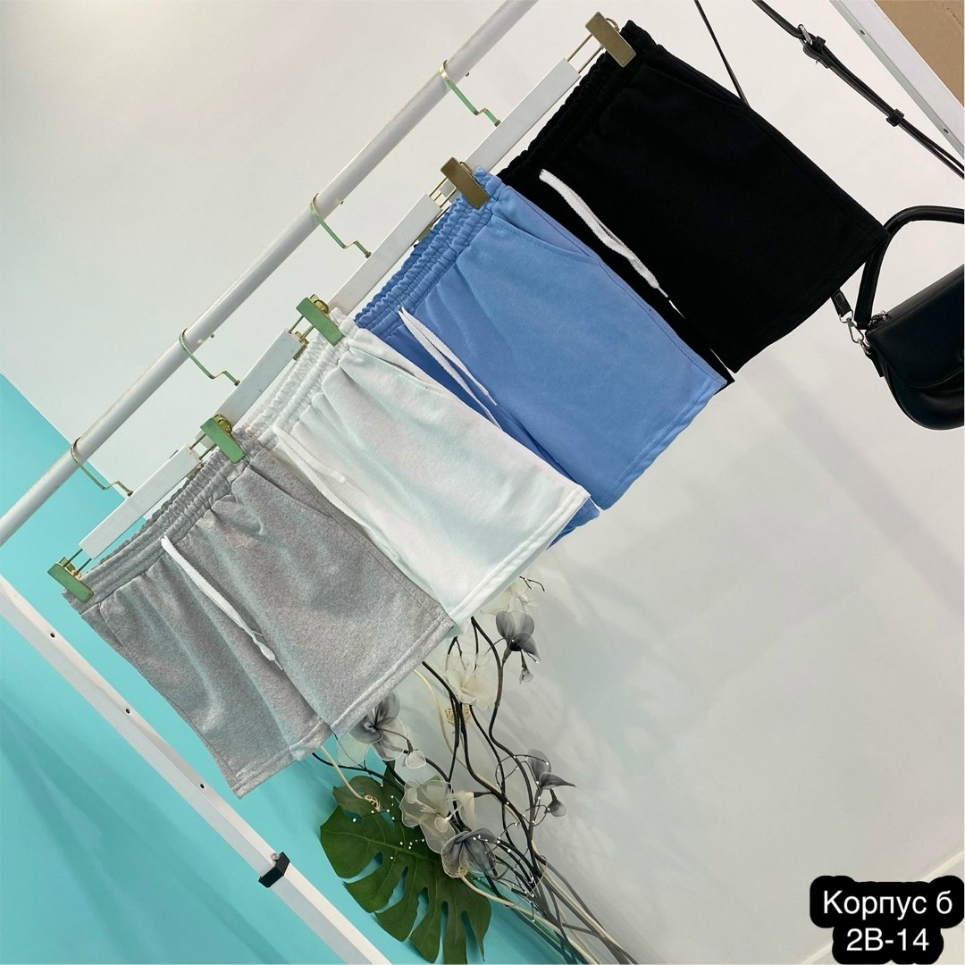 шорты,шорты мужские спортивные,спортивные шорты,шорты мужские,повседневные шорты