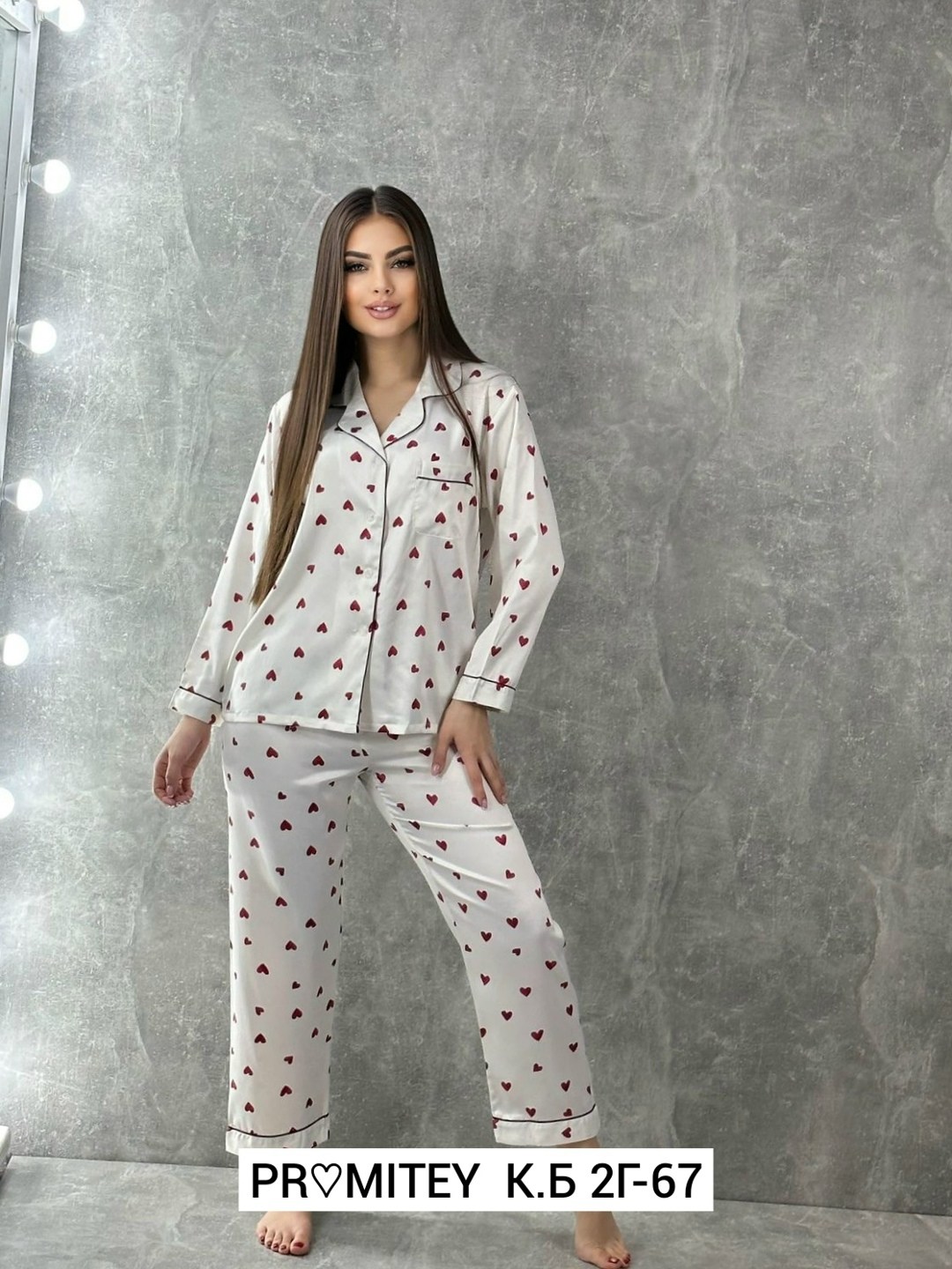 домашняя пижама со штанами и рубашкой с сердечками q&h fashion,пижама сердечки,пижама в сердечку женская,женские пижамы,пижама со штанами и рубашкой с сердечками ysense