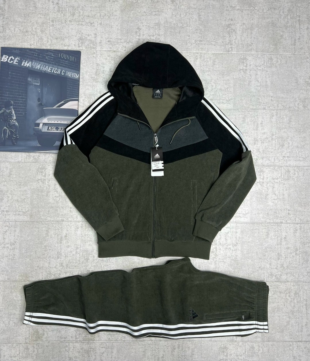 флисовая куртка adidas,толстовка adidas флисовая,кофта адидас,флисовый костюм адидас,флиска адидас мужская