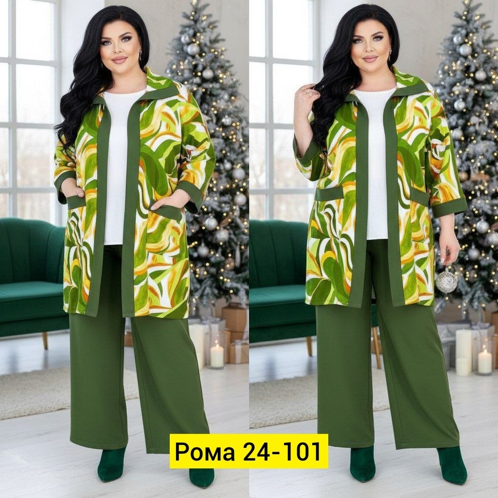 женский брючный костюм двойка,женские костюмы,женский костюм тройка,женские костюмы больших размеров,женские брючные костюмы