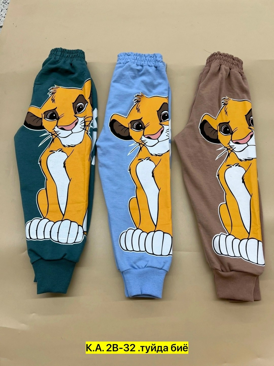 детские штаны,детские брюки,брюки для мальчика,штаны для мальчиков,штаны спортивные