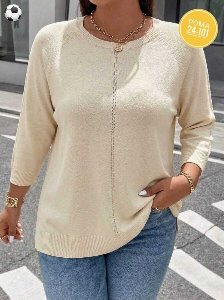 женская кофта,бежевый джемпер,женские джемпера,красивая кофта,джемпер