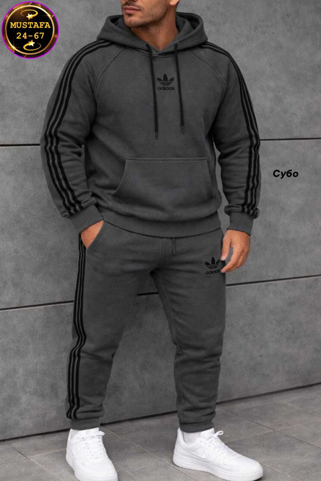 мужской теплый спортивный костюм adidas,костюм спортивный adidas мужской,спортивный костюм adidas,мужской теплый спортивный костюм,спортивный костюм большие размеры adidas