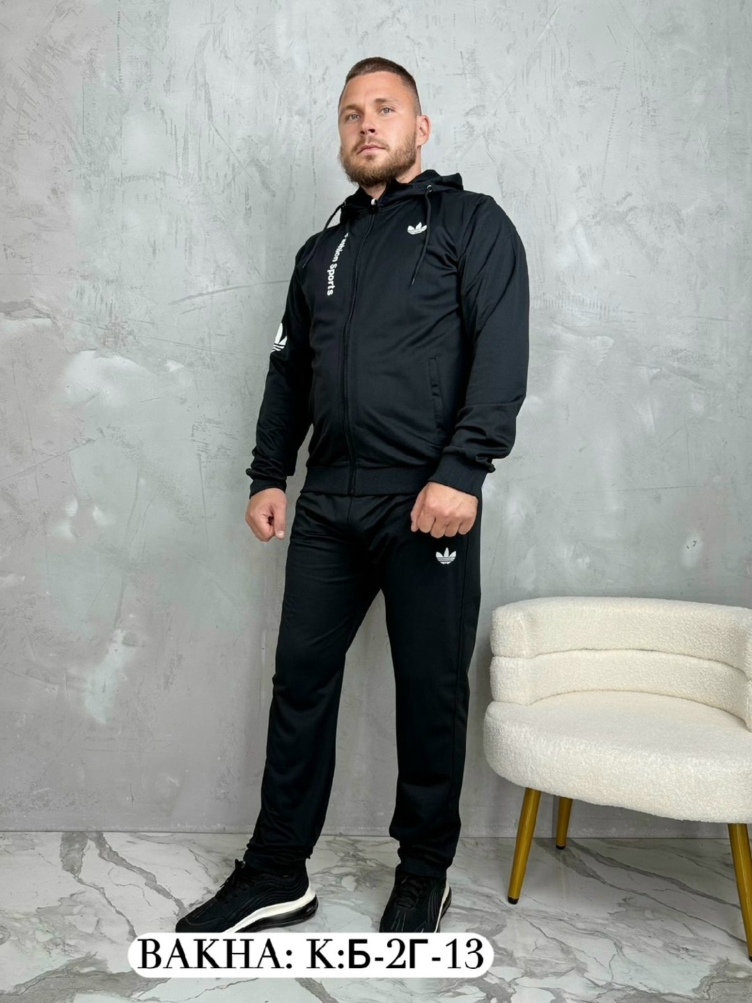 мужские спортивные костюмы,спортивные костюмы для мужчин,спортивные костюм,мужская спортивная одежда,спортивный костюм мужской плащевка адидас