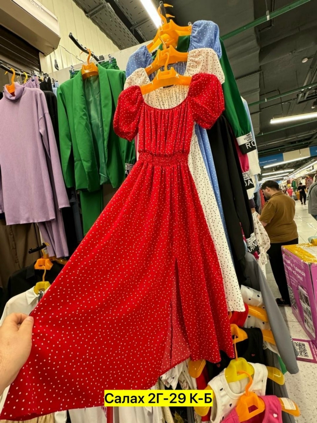 платье, платье,женская платье,платье шикарное,платье