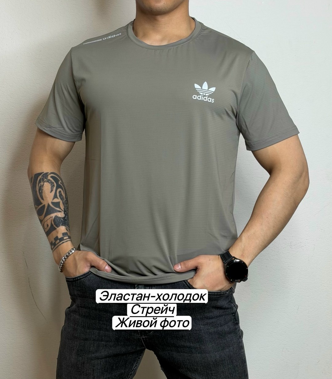 футболка мужская adidas,футболка adidas,футболки adidas originals,мужская футболка,мужская adidas