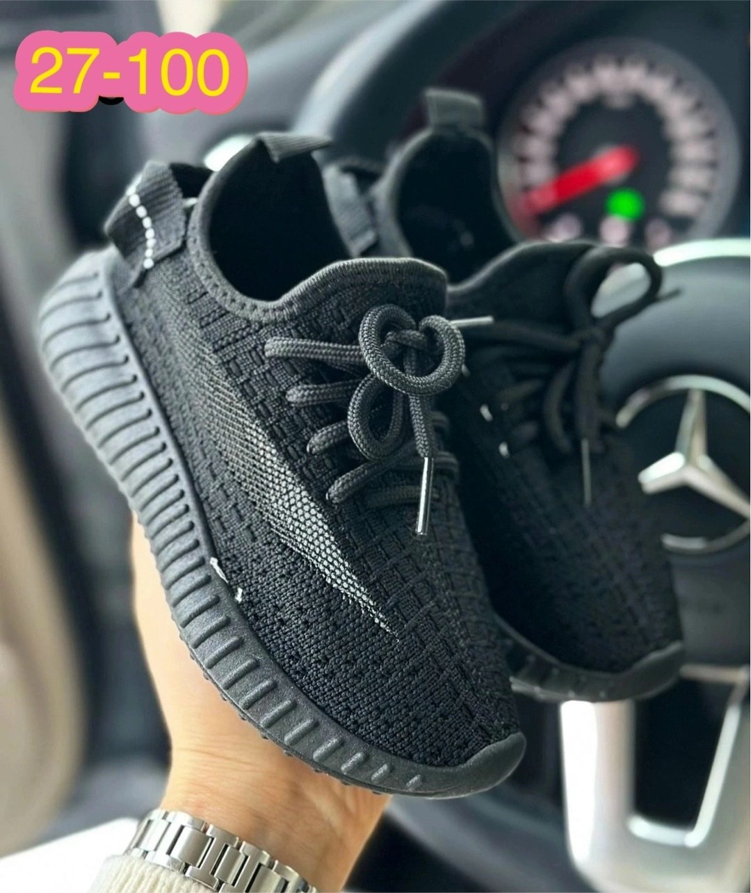 кроссовки ,изики кроссовки,детские кроссовки,кроссовки,кроссовки подростковые