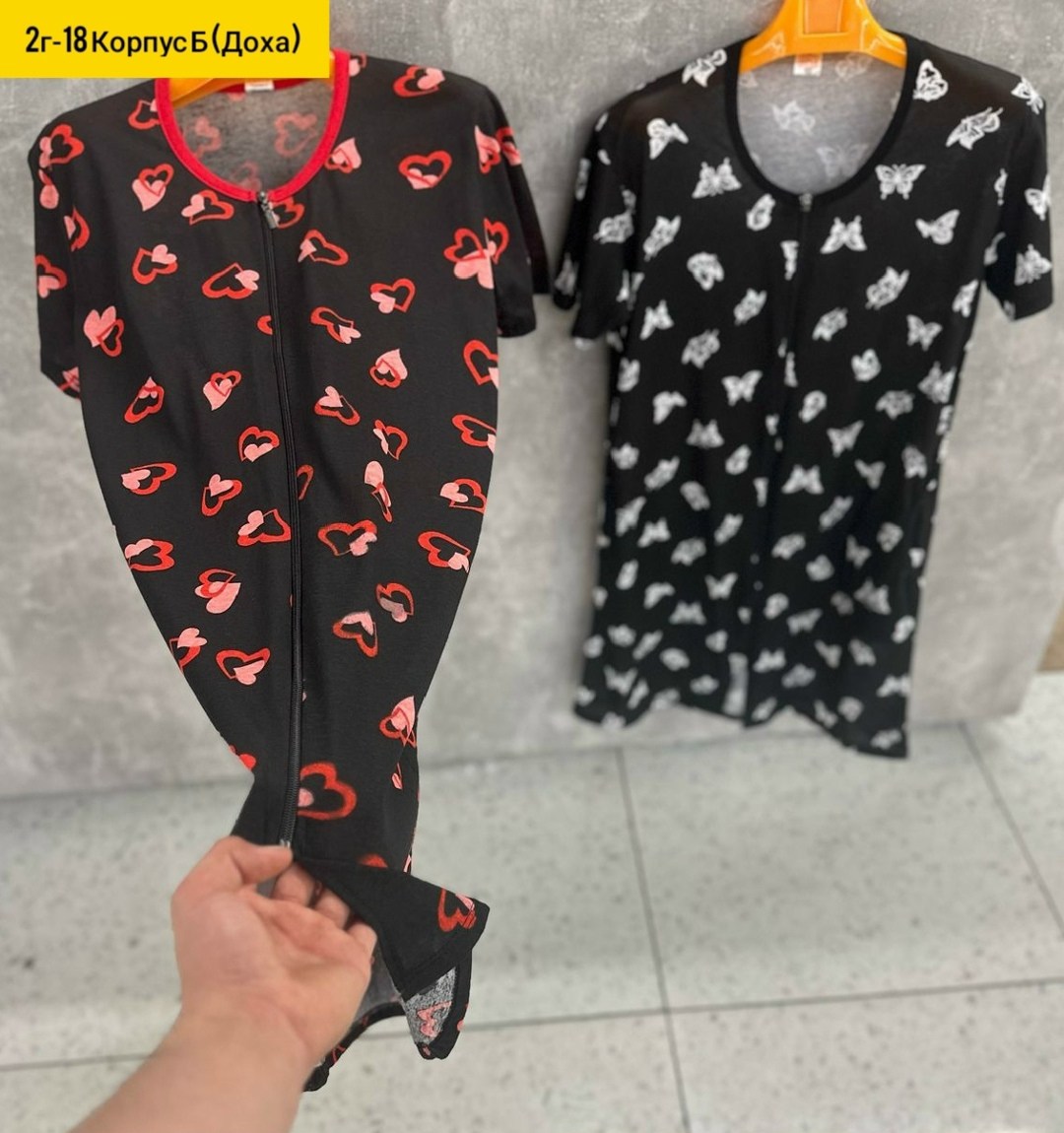 халат домашний женские,женские халаты,халат женский для дома,халат женский домашний на молнии,халат