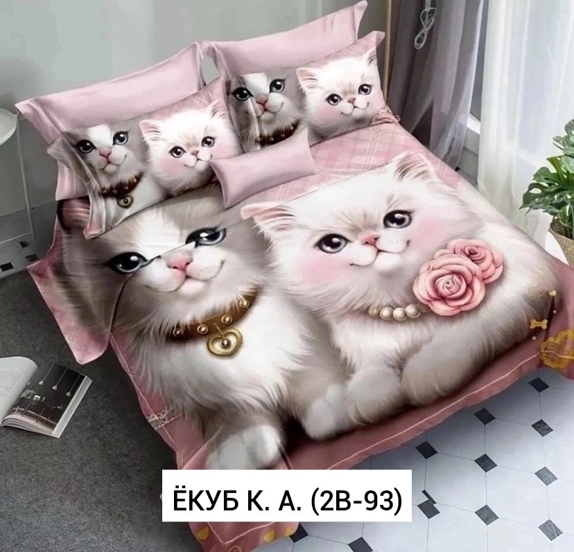 комплект постельного белья,комплект постельное белья кошка,постельного белья,постельное белье 1 5 спальное,комплект постельного белья beloc