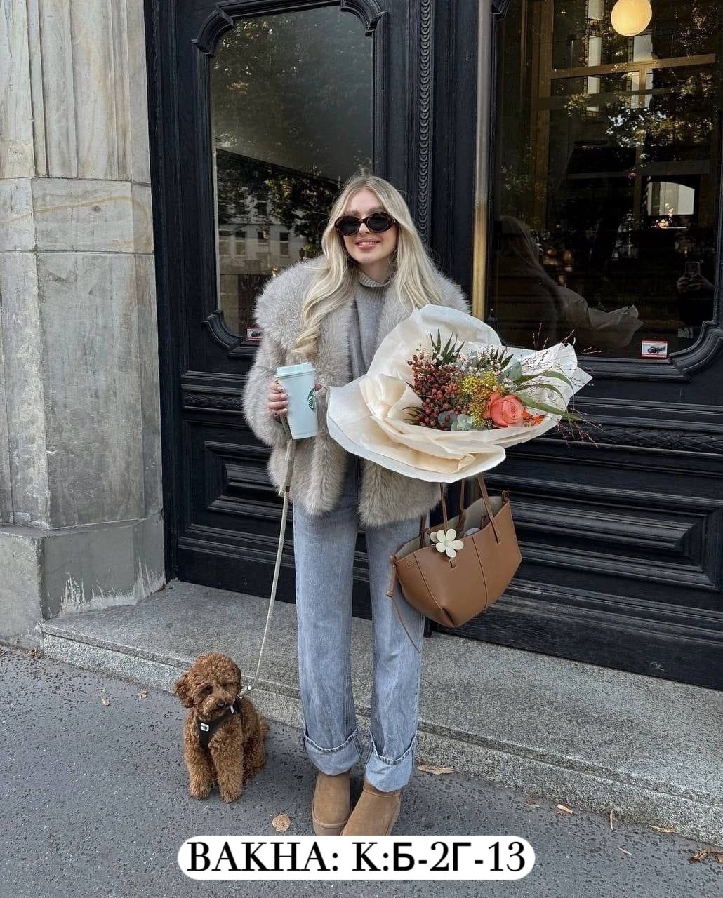 шуба из экомеха,искусственная шуба,женская шуба,шуба,шуба из эко меха