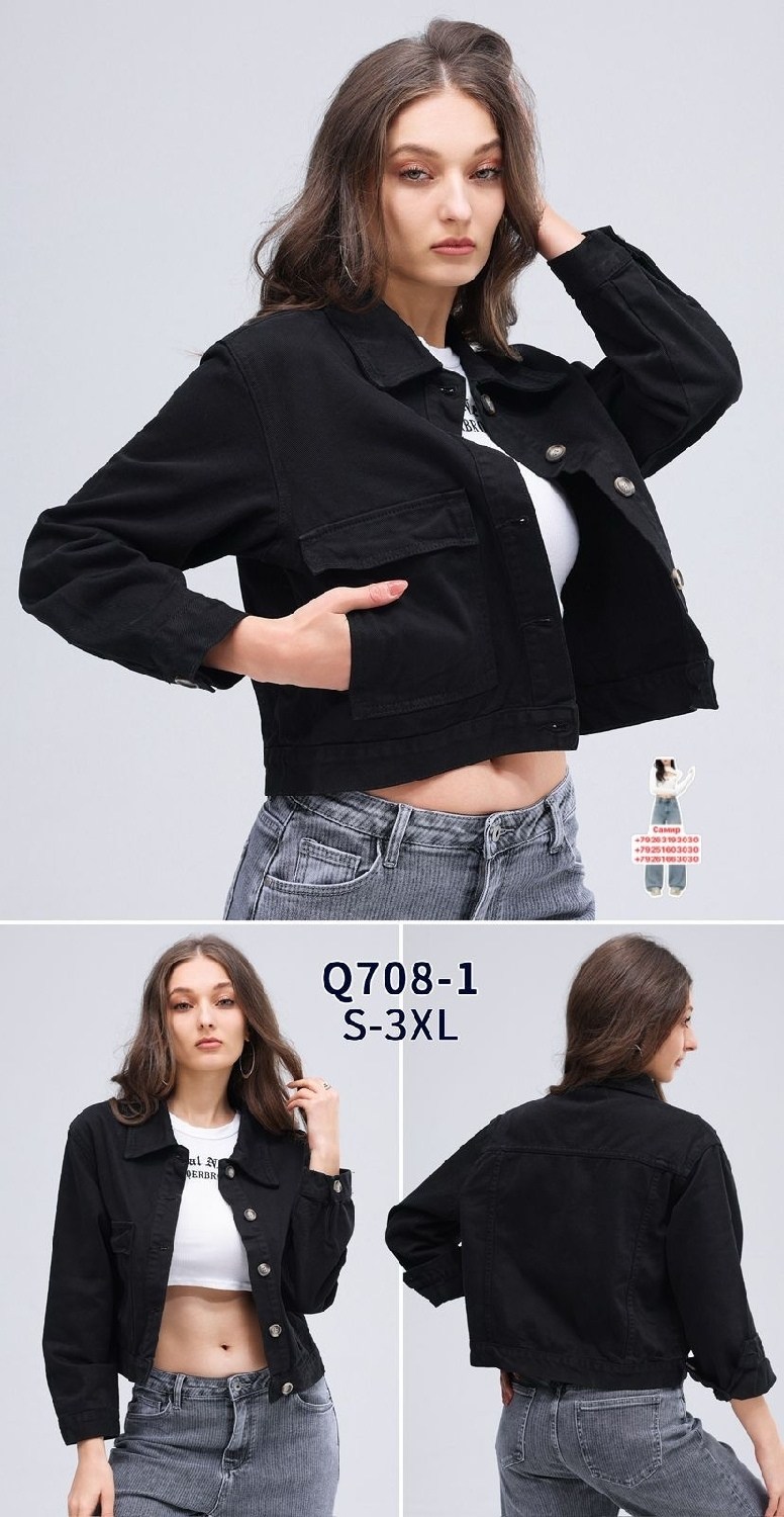 куртка джинсовая женская,джинсовая куртка,куртка джинсовая veniskovski,джинсовая куртка короткая dayzing 316720412,джинсовая куртка с карманами