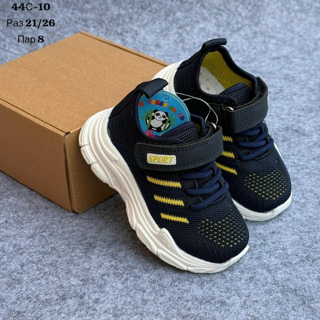 детские кроссовки,кроссовка детская,кроссовки,кроссовки для детей,кроссовки яркие