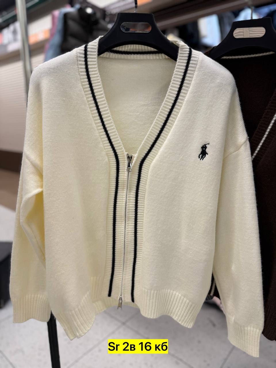 кофта кардиган,женская кофта,кофта кашемир,кардиган,кофта трикотаж