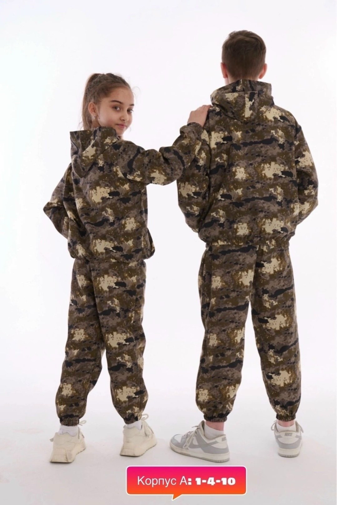 костюм камуфляжный детский,костюм камуфляжный подростковый,детский камуфляжный костюм арт. 10519141,костюм камуфляжный,бабек костюм детский камуфляжный 158-164