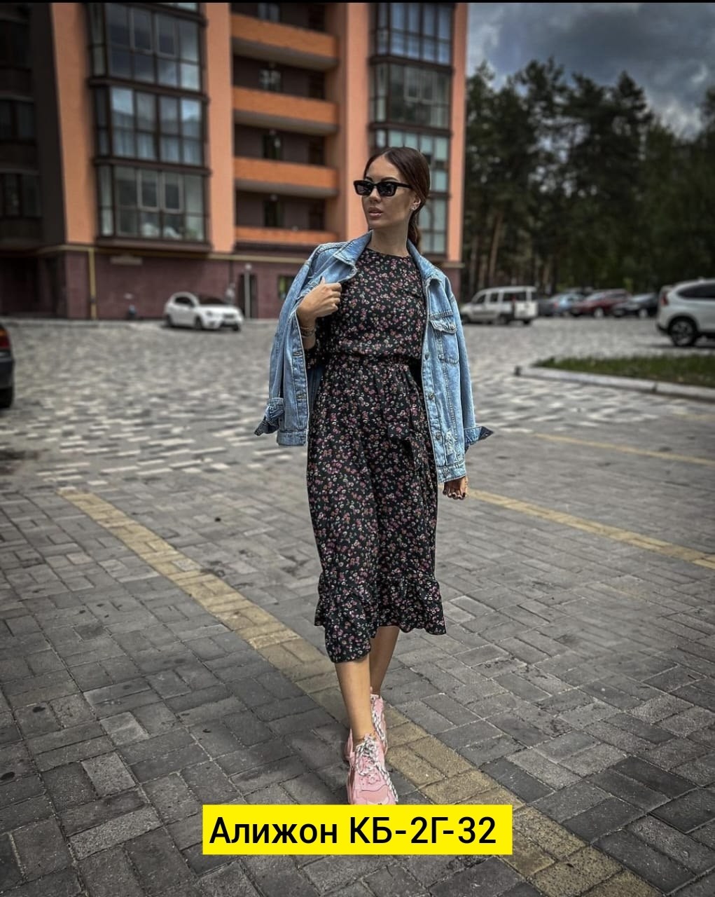 платье женское,платье,платье миди,женское платье миди,модное платье