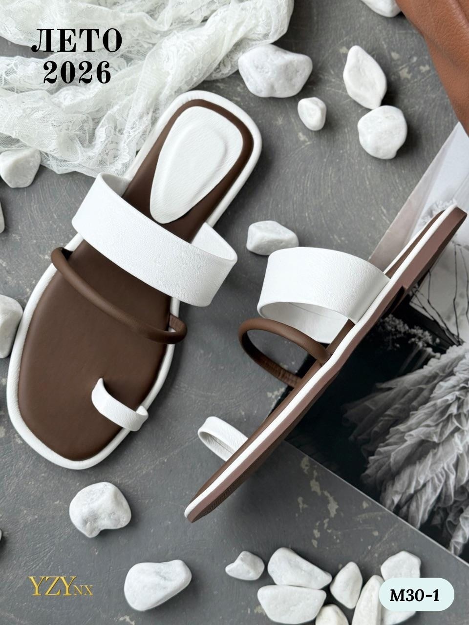 ,шлепанцы массимо дутти,кожаные сандалии,женские шлепанцы,женские сандалии