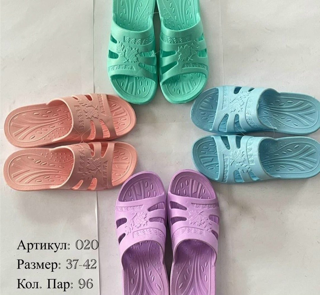 женские сланцы,сланцы ,шлепанцы пенка женские,,тапочки женские резиновые