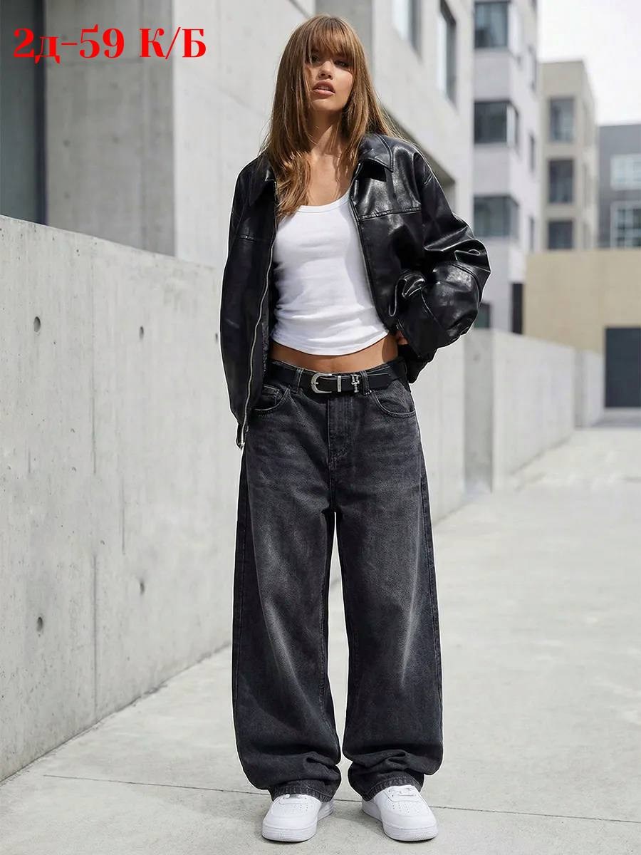 женские джинсы,джинсы,брюки джинсы,стильные джинсы,одежда джинсы