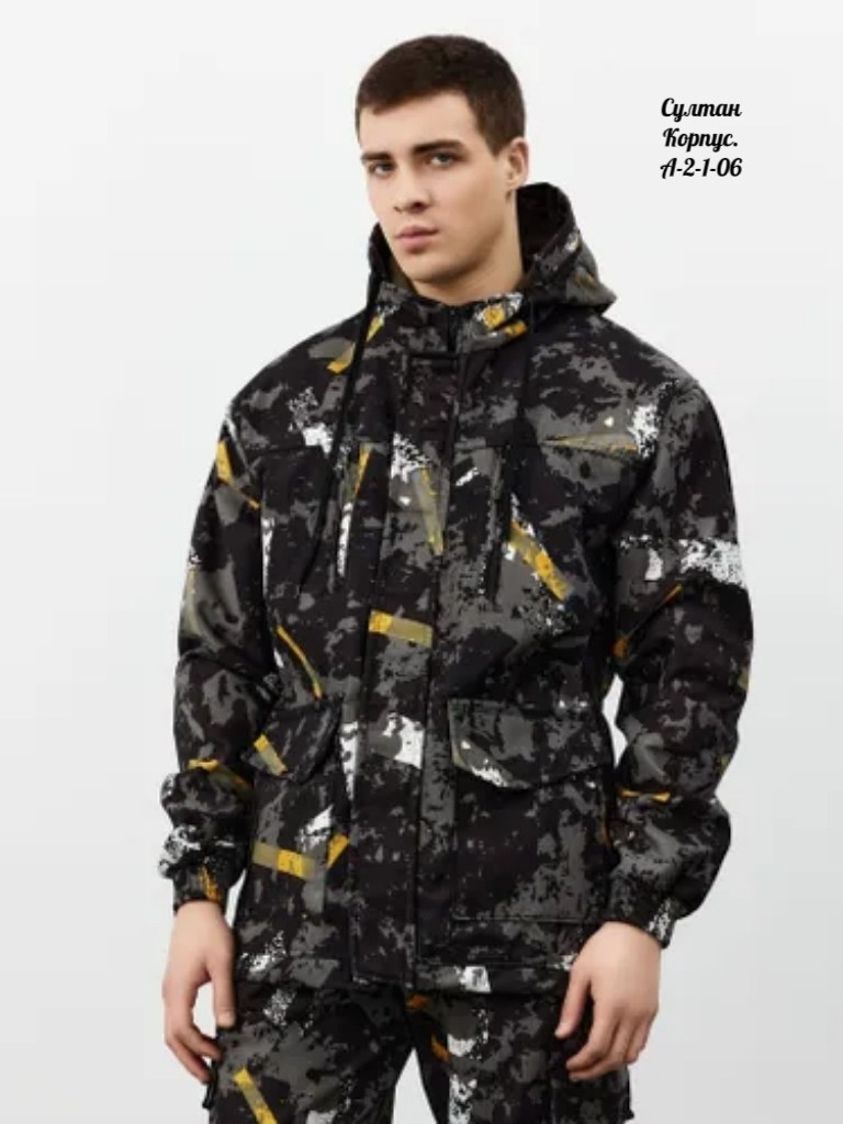 камуфляжный костюм,костюм камуфляж,костюм горка,демисезонный костюм,костюм камуфляжный тактический