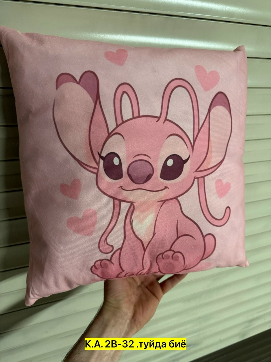 подушка декоративная,наволочка для подушки,милые подушки,чехлы для подушек disney,чехол для подушки disney stitch