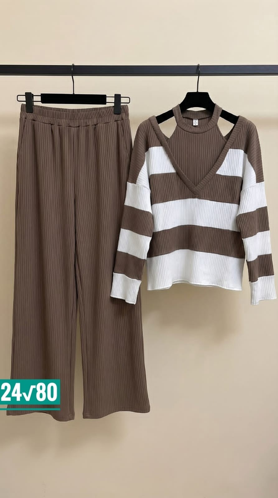 костюм женский,трикотажные костюмы,костюм вязаный с брюками,трикотажный костюм женский,костюм кашемировый женский брючный