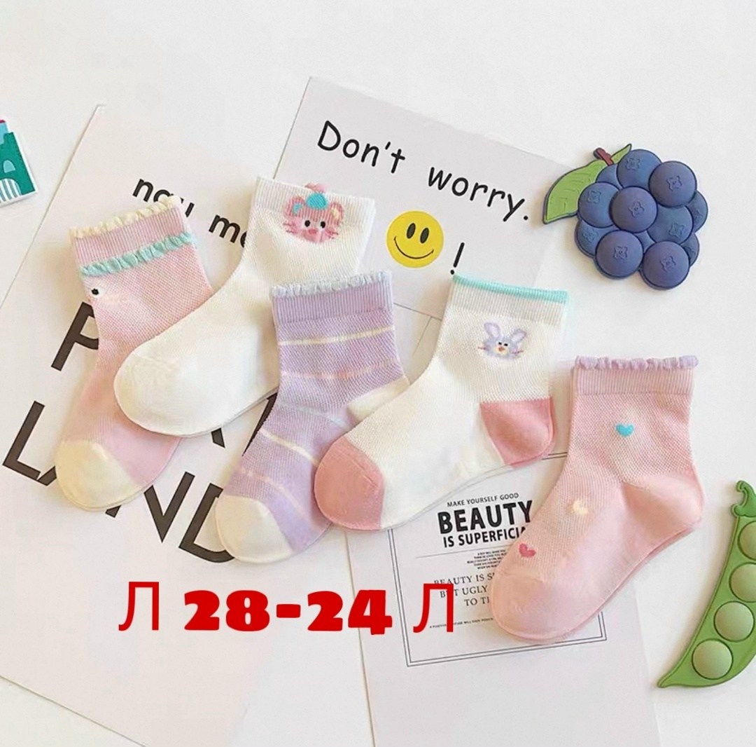 носки детские,носки для девочек,детские носки хлопковые,носочки детские,детские носки для девочек