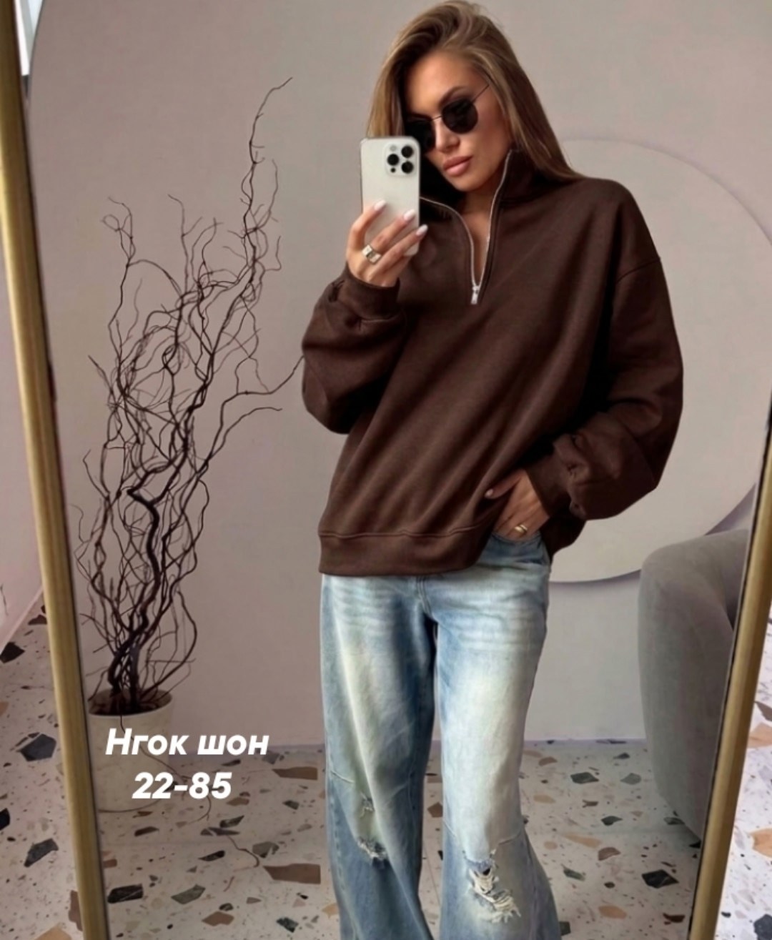 кофта женская,свитшот женская,модная толстовка,толстовка женская,свитшот с замком
