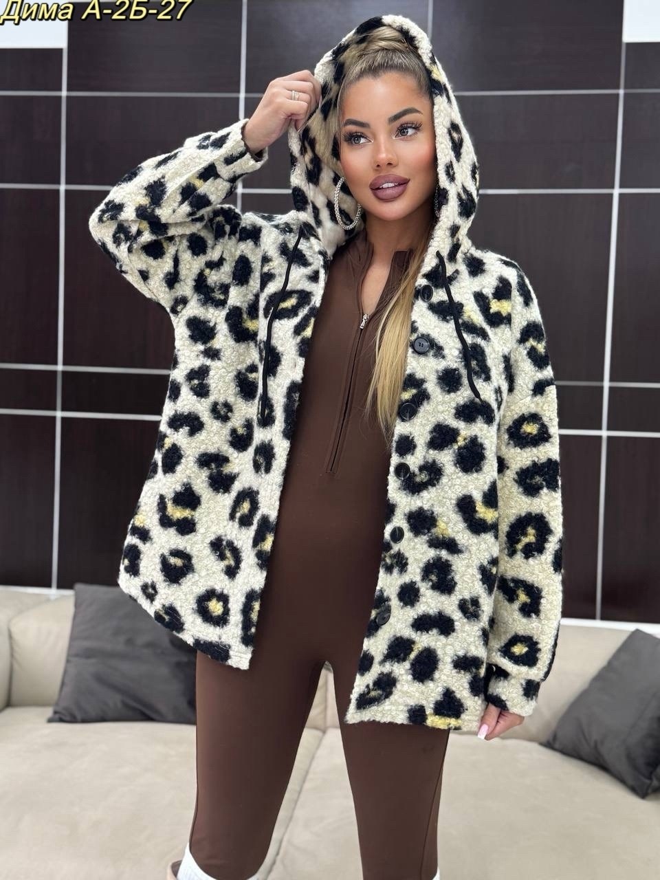 женская куртка,женская кофта,рубашка женская,куртка бомбер,рубашка стильная