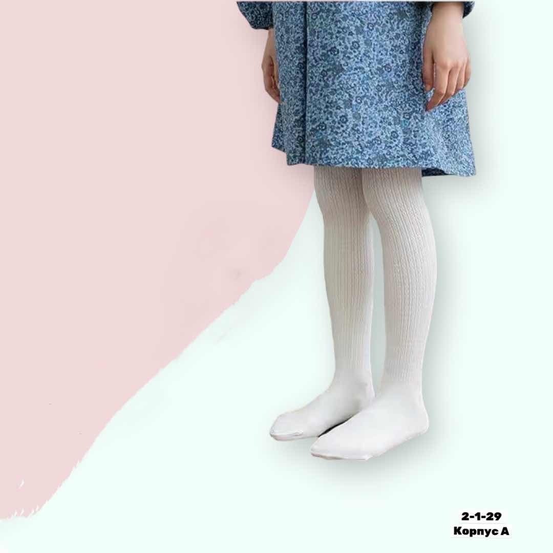 хлопчатобумажные колготки,хлопковые колготки,теплые колготки,теплые колготки для девочек,колготки для маленьких девочек теплые леггинсы вязаные детские колготки для девочек