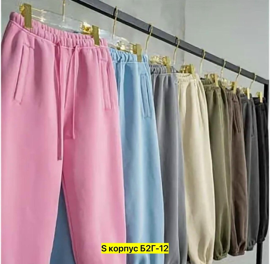 одежда женская,костюм женский на флисе,женский костюм,костюм тройка женский,спортивные костюмы женские на флисе