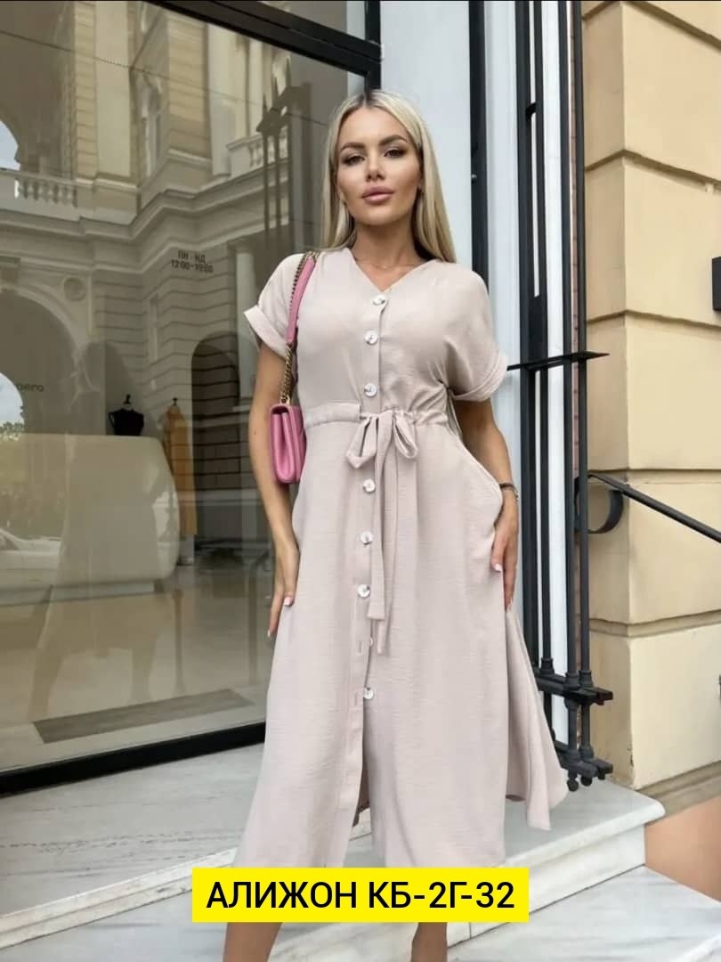 платье миди,платье женское,летнее платье миди,платье рубашка миди,платье летнее женское