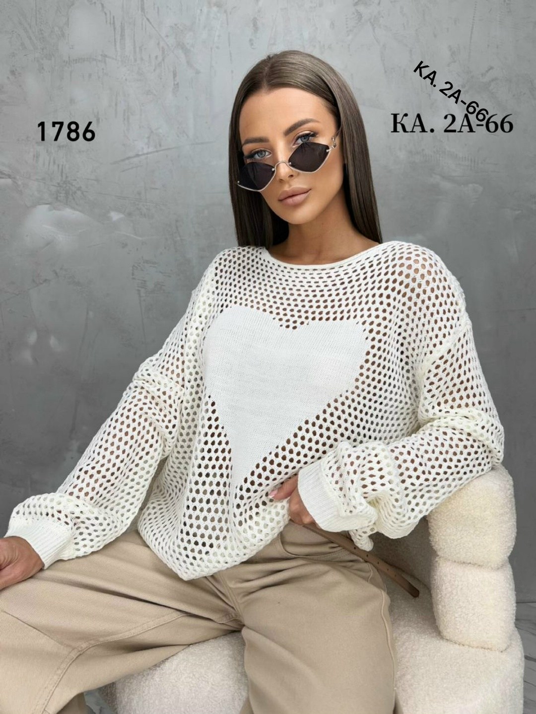 ажурный свитер,женская кофта,вязаная кофта,модная кофта,свитер