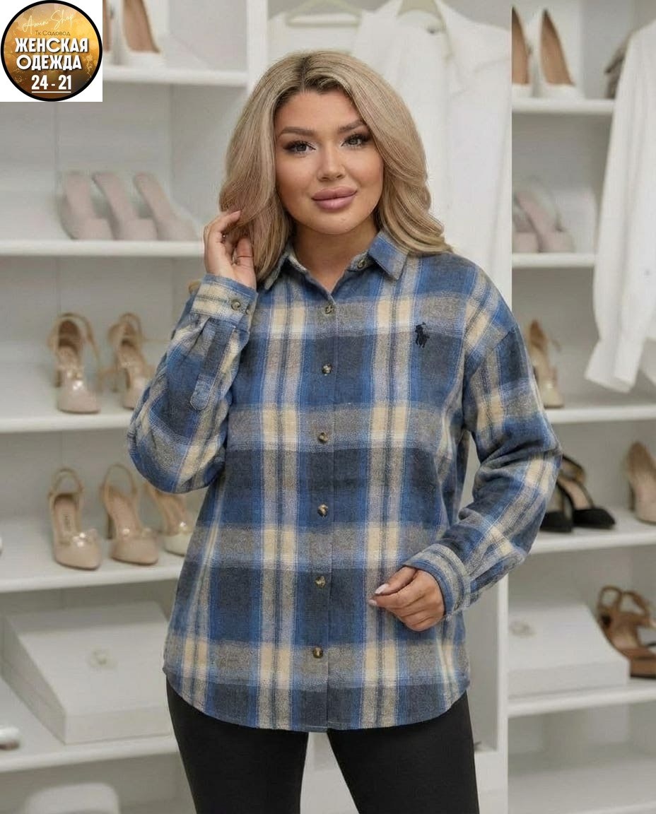 женская рубашка,рубашка женская клетка,рубашка,женская рубашка больших размеров,блузка рубашка женская