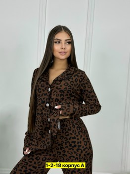 Домашняя одежда