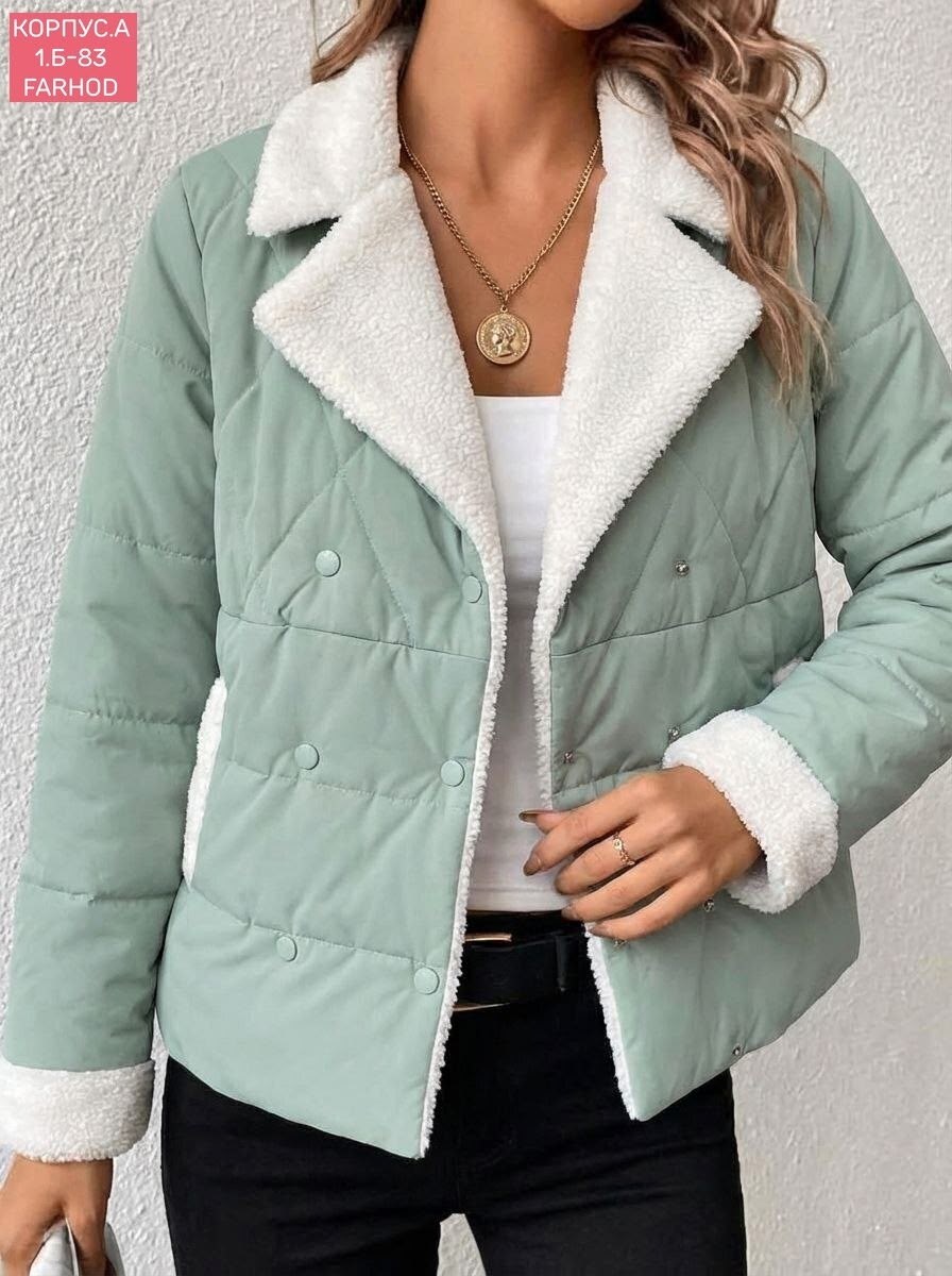 куртка стильная,женская куртка,модная куртка,куртка демисезонная,куртка женская теплая