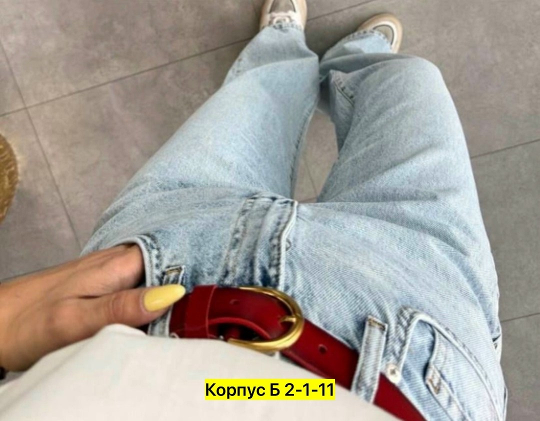 женские джинсы,брюки джинсы,джинсы трубы женские,широкие джинсы,джинсы женские широкие