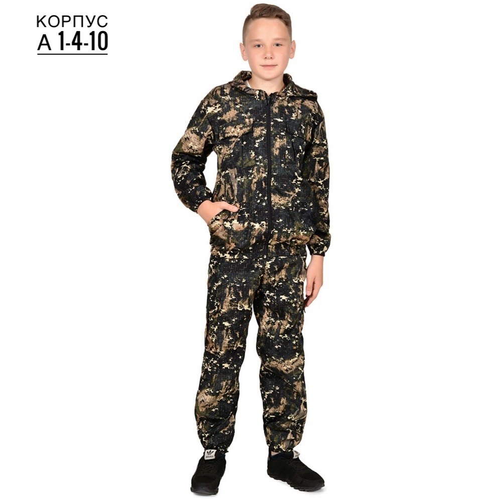 костюм камуфляжный,костюм камуфляжный детский,костюм детский камуфляжный демисезонный,костюм камуфляж,костюм камуфляж для мальчика