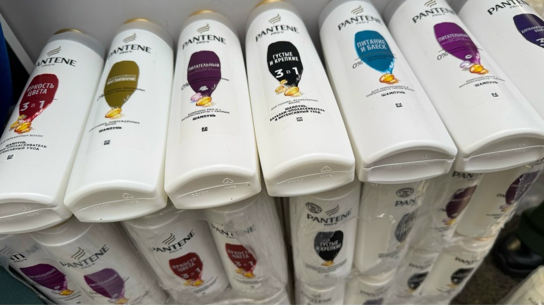 шампунь пантин 400 мл,шампуни pantene,шампунь pantene pro v,шампунь пантин ассортимент,шампунь пантин