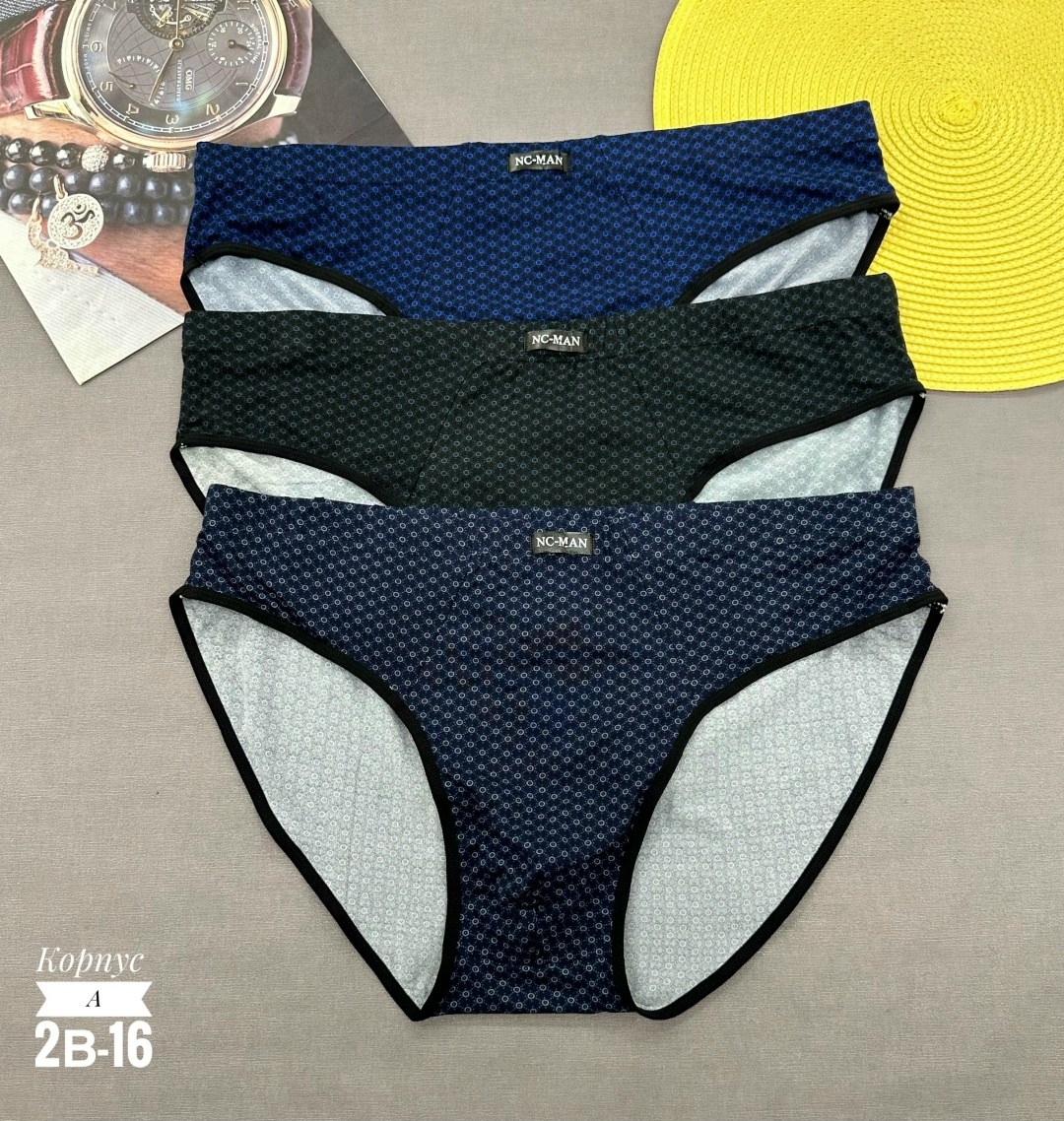 nc-man / мужские трусы-слипы (большие размеры) 7943 nc,nc-man / мужские трусы-слипы,комплект трусов мужских,трусы слипы мужские,комплект трусов